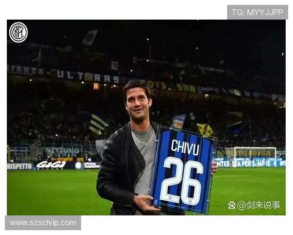 齐沃：蓝黑血脉里的传承者，穆帅精神的践行者